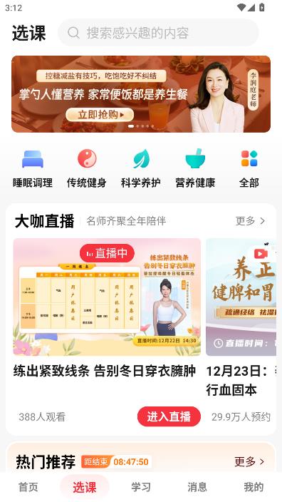 ��Ȥ����׿���ͼ1