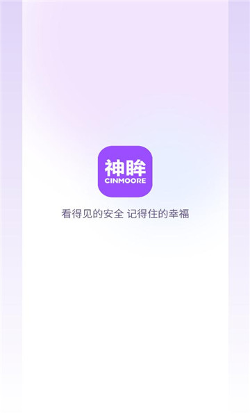 ��������ͷ������ͼ2