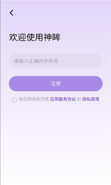 ��������ͷ������ͼ0