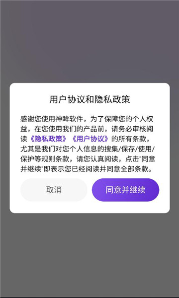 ��������ͷ������ͼ3