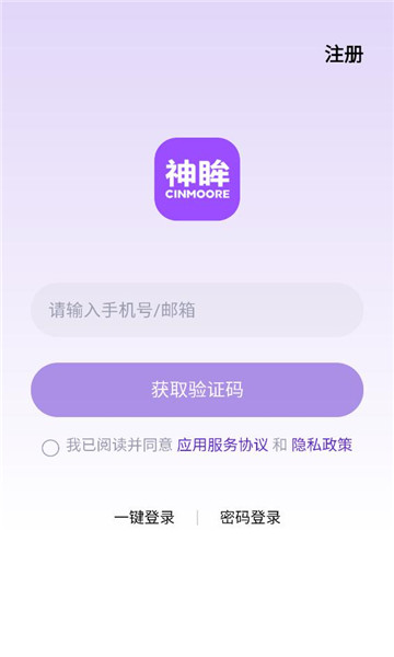 ��������ͷ������ͼ1