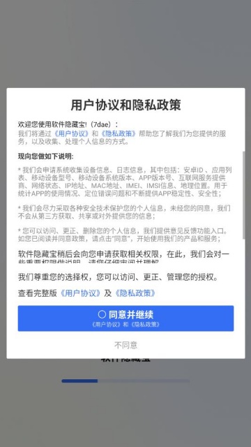 �������ر����°��ͼ0