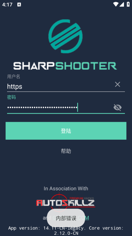 ���ȸ���������ͼ0