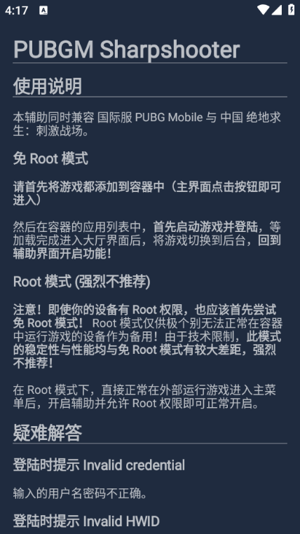 ���ȸ���������ͼ2