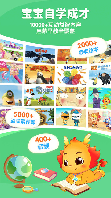 С�������°��ͼ0