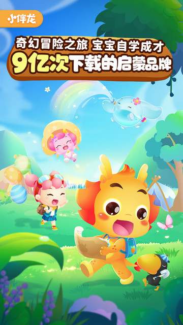 С�������°��ͼ2