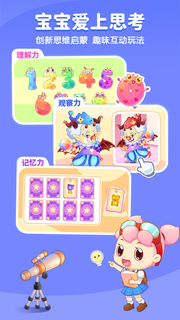 С�������°��ͼ1