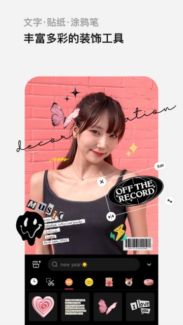 ��ͼ�������°汾��ͼ2