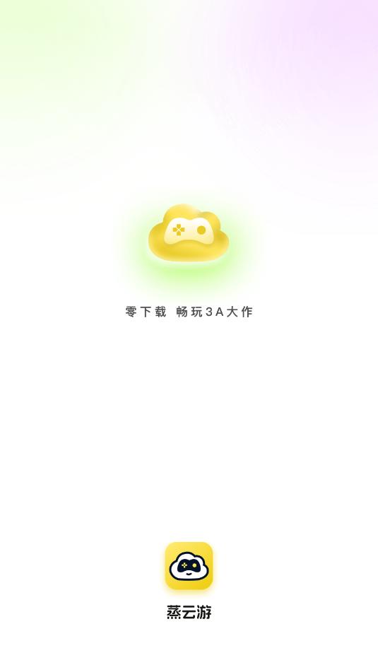 ���������°汾��ͼ1