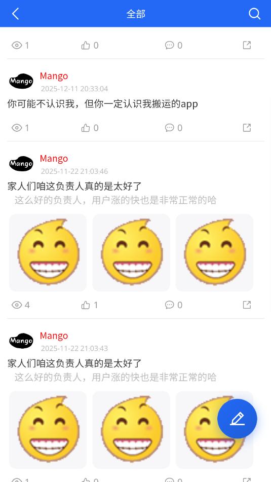 ���������ٷ����°��ͼ1