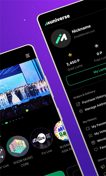 muniverse�ٷ������ͼ2