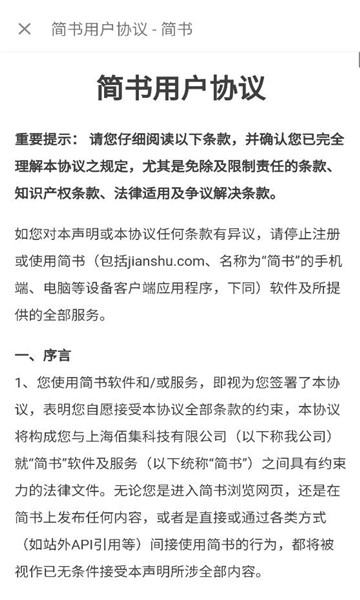 ����app�ٷ������ͼ0