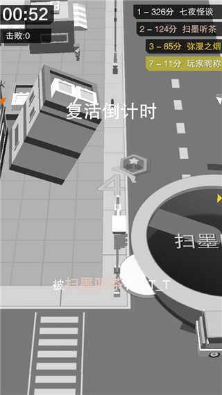 ���кڶ���ð��С��Ϸ��ͼ0