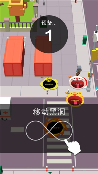 ���кڶ���ð��С��Ϸ��ͼ1