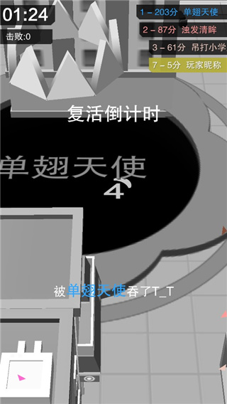 ���кڶ���ð��С��Ϸ��ͼ2