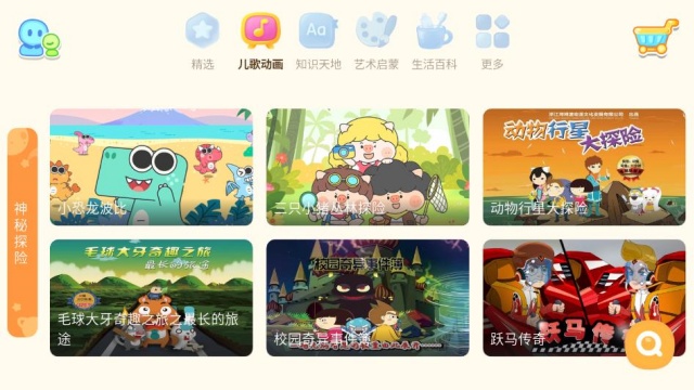 С������������Ѱ��ͼ1