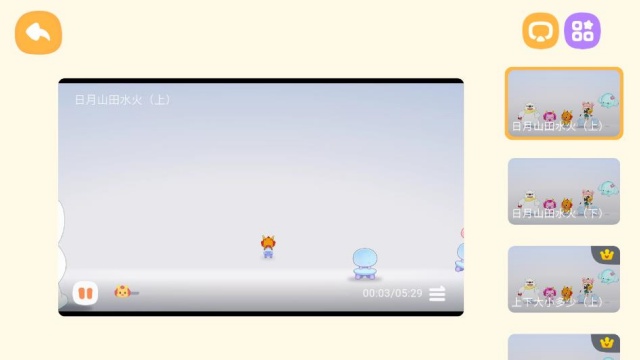 С������������Ѱ��ͼ0