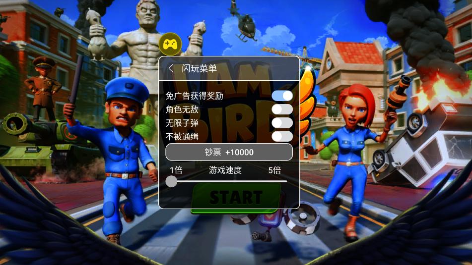 ���������ò˵���ͼ2