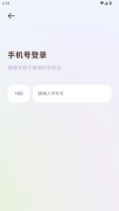 ౶�౶��ٷ����ͼ2