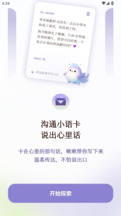 ౶�౶��ٷ����ͼ1