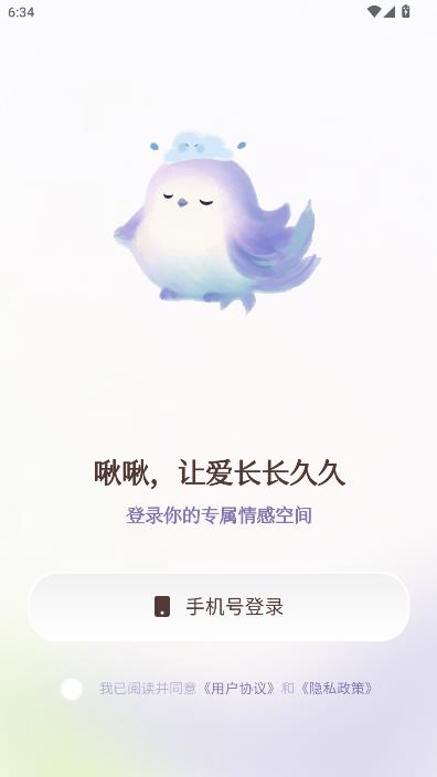 ౶�౶��ٷ����ͼ0