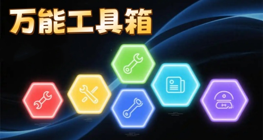 ���ܹ�����