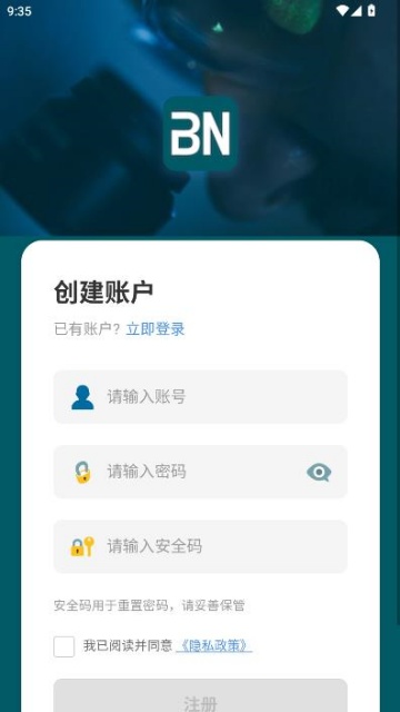 �ݶ��������°��ͼ2