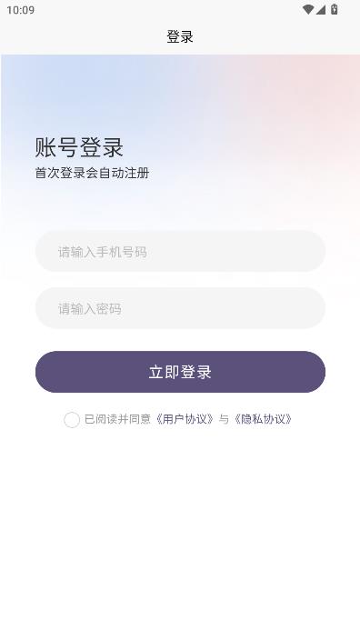 ��ʫ���°��ͼ1