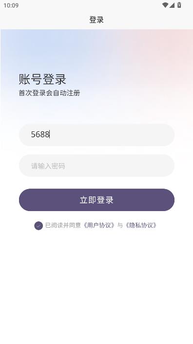 ��ʫ���°��ͼ2