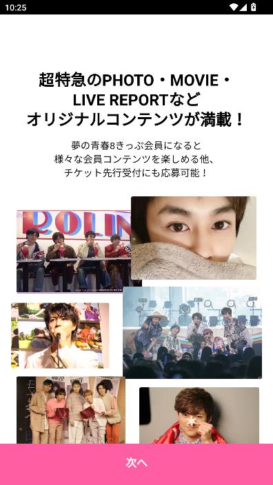 ���ؼ��ֻ����ͼ1