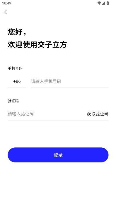 �����������°��ͼ2