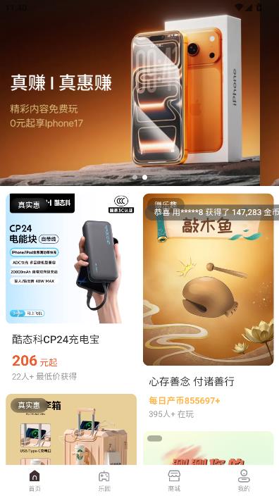 ��׬���°��ͼ0