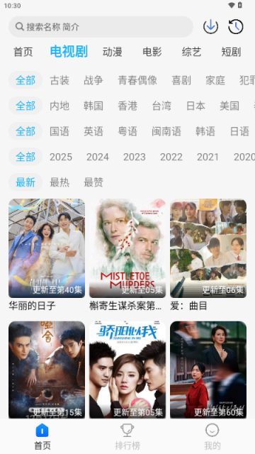 ������Ƶ2026���°��ͼ1