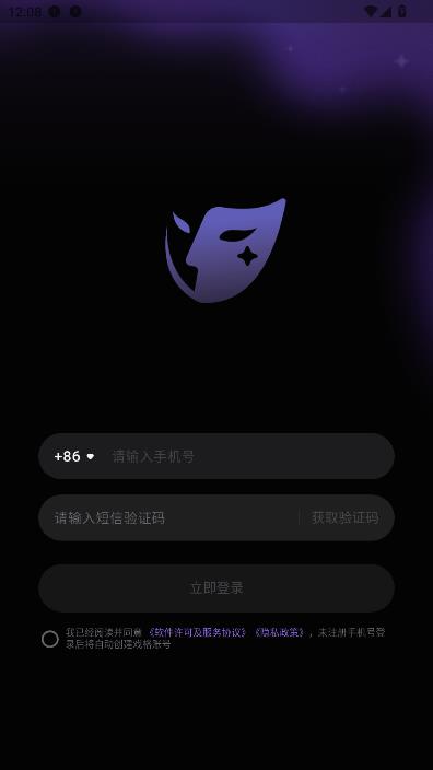 Ϸ��׿���ͼ1