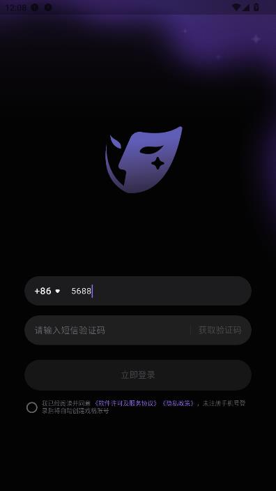 Ϸ��׿���ͼ2