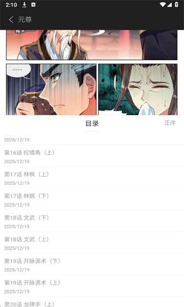 ����������׿���ͼ0