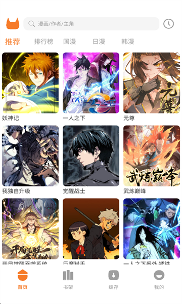 ����������׿���ͼ2