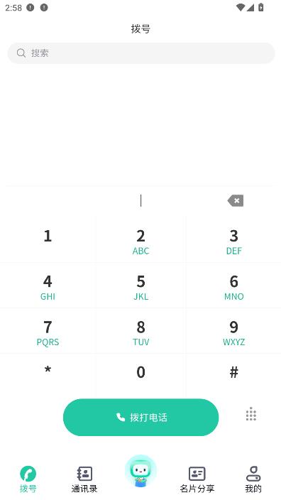 ���������°��ͼ1