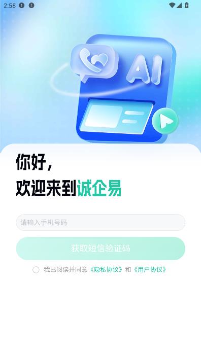 ���������°��ͼ2