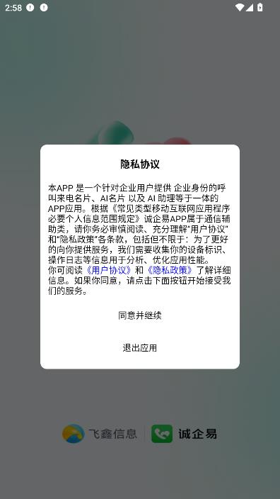 ���������°��ͼ0