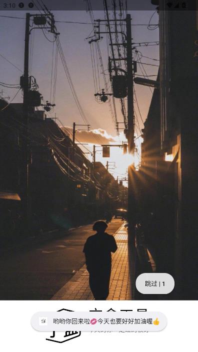 ���й������°��ͼ0