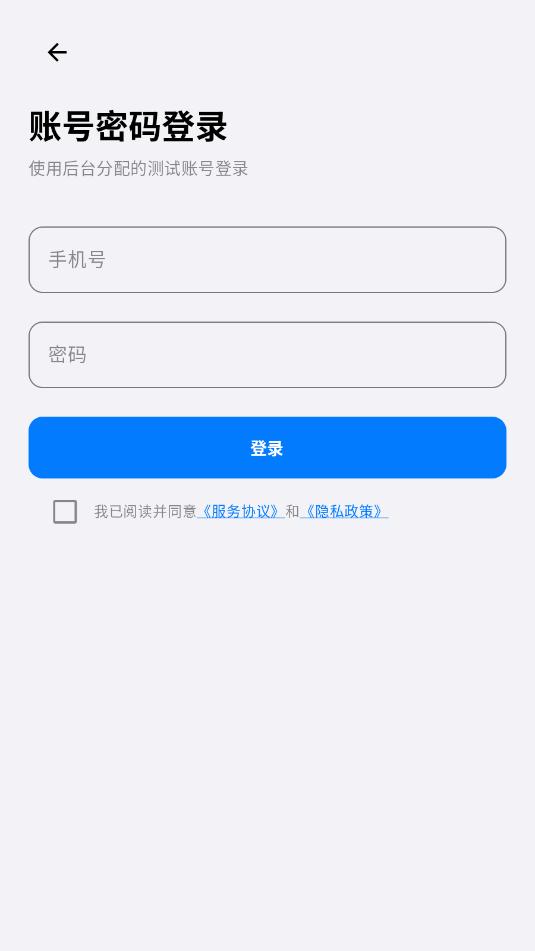 momo����app��ͼ0