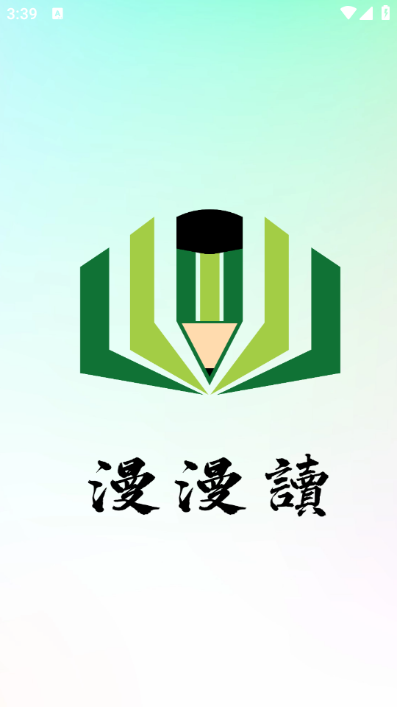 ��������׿���ͼ2