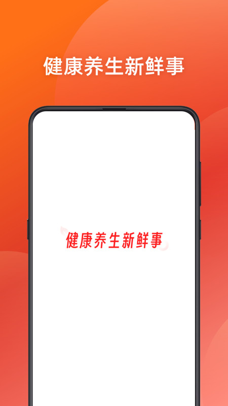 �������������°�v3.19��ͼ0