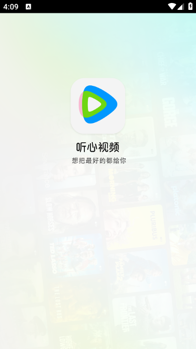 ������Ƶ��׿���°��ͼ3