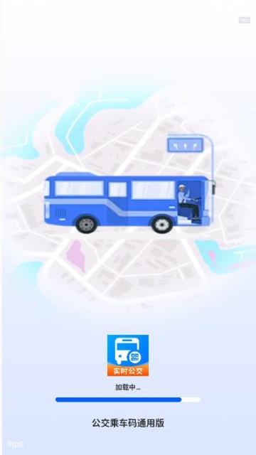 �����˳���ͨ�ð�app�ٷ���ͼ0