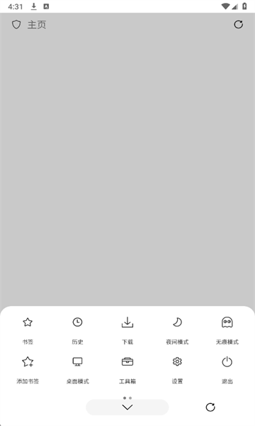 didu��������°��ͼ1