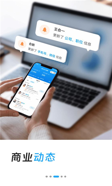 ��Ƭȫ����app��ͼ0