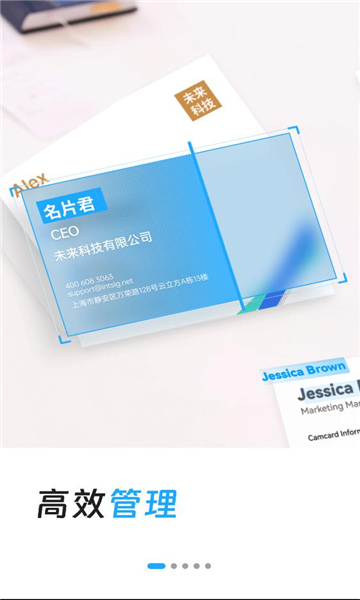 ��Ƭȫ����app��ͼ2