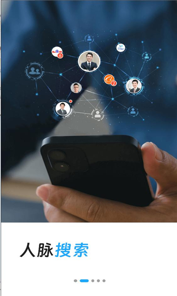 ��Ƭȫ����app��ͼ1